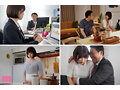 大嫌いな上司に始業前も、休憩中も、残業でも、ドロドロに舐め●●れてイカされているワタシ（若妻）… 葵いぶき2