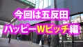 SEXガチ勢ハッピービッチ美少女の大乱交4P！！ 堀北わん 豊中アリス-2
