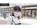 初めて出来た彼女を脱がしたら… 着衣からは想像できない色白美巨乳だしメガネ姿からは想像できない可愛い素顔 大興奮の僕は性欲尽きるまでハメまくった 柏木こなつ1