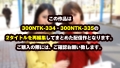ドスケベJD×2を公園ナンパ即ホSP！ 弥生みづき 藤森里穂-1