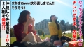 ドスケベJD×2を公園ナンパ即ホSP！ 弥生みづき 藤森里穂-3