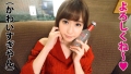 ドスケベJD×2を公園ナンパ即ホSP！ 弥生みづき 藤森里穂-7