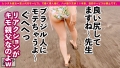 本命彼女にしたすぎるスーパー可愛いスーパー銭湯スタッフを彼女としてレンタル 広瀬えりか-10