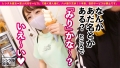 本命彼女にしたすぎるスーパー可愛いスーパー銭湯スタッフを彼女としてレンタル 広瀬えりか-3
