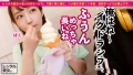 本命彼女にしたすぎるスーパー可愛いスーパー銭湯スタッフを彼女としてレンタル 広瀬えりか-4