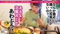 本命彼女にしたすぎるスーパー可愛いスーパー銭湯スタッフを彼女としてレンタル 広瀬えりか-5