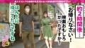 【ご無沙汰妻に中出し大量3発射】の巻 青山凛子-5