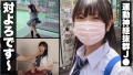 あずさ（18）／ピストン運動神経抜群のスポーツ女子J♪ 東雲あずさ-1