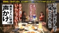 朝までハシゴ酒105 in恵比寿周辺 青山凛子-3