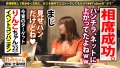 朝までハシゴ酒105 in恵比寿周辺 青山凛子-4