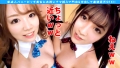祝！！新性人！！スタイル良すぎエチが溢れる美白ボイン美女4P編 由良まりの 辻さくら-7