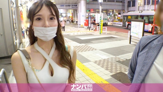 マジ軟派、初撮。 1870 七瀬広海-0