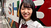 しの(18)/清楚な見た目で脳内ピンク♪ 篠宮花音-11