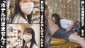 しの(18)/清楚な見た目で脳内ピンク♪ 篠宮花音-1