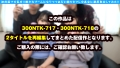 ●●ボイン美少女ビッチと性に真っ直ぐ美白美少女がハマる初対面4P乱交 京花萌 志木まいな-1