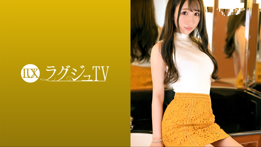 ラグジュTV 1642 生原萌乃-0