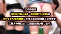 爆ピスでアヘ顔晒すWギャルはやっぱりエロかった…編 夏希まろん 心菜りお-1