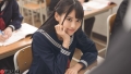 学校で1番可愛い教え子に射精管理されています。ドSJ●に毎日弄ばれる中年教師 八掛うみ-1