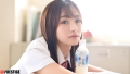 アオハル 制服美少女と完全主観で過ごす性春3SEX。 ＃09 とびきりエッチで甘酸っぱい青春グラフィティを全て貴方の視点で体験する160分 流川夕-1