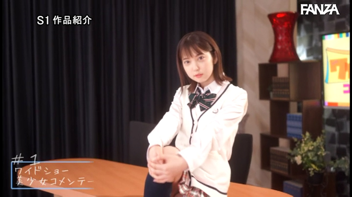 芸能人 四宮ありす オールヌード解禁 敏感100イキ 3本番3