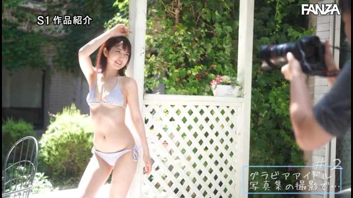 芸能人 四宮ありす オールヌード解禁 敏感100イキ 3本番6