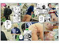 地元のハメ友。「深夜のコンビニ店員A」 累計売上2.5万部超え！24時間ヤリたい時にヤレる最高のいいなり2穴セフレ 乙アリス9