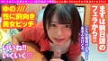 セフレ交換！！露天乱交SP！ ここな友紀 如月ゆの-2