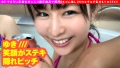 セフレ交換！！露天乱交SP！ ここな友紀 如月ゆの-6