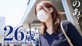 at神奈川県平塚市 平塚駅前 星空のあ-3