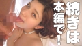 かれん(18)/とろける媚び媚びメス声で誘惑しちゃうハーフJ♪ ローレン花恋-10