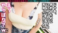 なまハメT☆kTok Report.56 美咲かんな-5