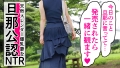 at埼玉県所沢市 佐野江美-4