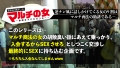 ミニマムえろボディをくねらせ「イくッ！イっちゃうぅうう！」：case07 広瀬えりか-1