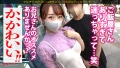 ミニマムえろボディをくねらせ「イくッ！イっちゃうぅうう！」：case07 広瀬えりか-3