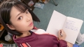 女子マネージャーは、僕達の性処理ペット。 045 粒楽あむ-2