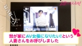 人妻さんいらっしゃい！藤咲紫さん40歳-1