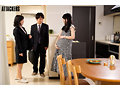 明日、妻が里帰り出産から帰ってくる…。女上司が孕むまで中出ししまくった2カ月の記録。 三宮つばき3