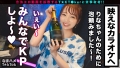 なまハメT☆kTok Report.57 雅子りな-3