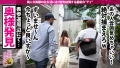 【生ハメしか勝たん】常にち●ぽを求める欲求不満の若妻。 美澄玲衣-2
