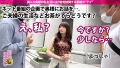 【生ハメしか勝たん】常にち●ぽを求める欲求不満の若妻。 美澄玲衣-3