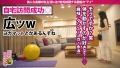 【生ハメしか勝たん】常にち●ぽを求める欲求不満の若妻。 美澄玲衣-7