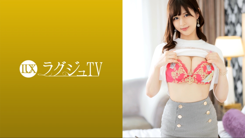 ラグジュTV 1646 ここな友紀-0