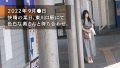 at埼玉県川口市 東川口駅前 一条かれん-1