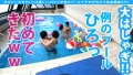 極めボインJD×2！！例のプールで友情の大乱交SP！！ 川端成海 百瀬あいり-4
