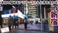 アラサーちゃん。15人目 友美さん 富岡ありさ-1