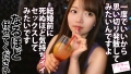アラサーちゃん。15人目 友美さん 富岡ありさ-5