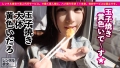 【●●顔で美巨乳という、チート。】激かわカフェ店員を彼女としてレンタル！ 横宮七海-4