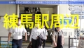 今日、会社サボりませんか？65 in練馬 ここな友紀-1