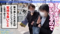 今日、会社サボりませんか？65 in練馬 ここな友紀-3