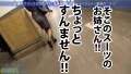 今日、会社サボりませんか？65 in練馬 ここな友紀-4